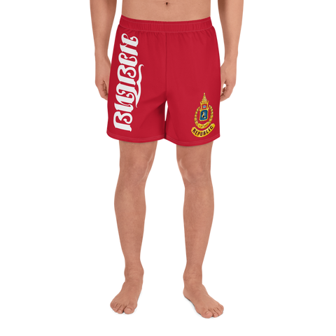 Men's Athletic Long Shorts