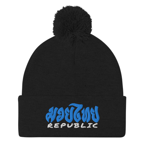 Muay Thai Republic "CLASSIC" Pom Beanie