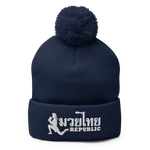 Muay Thai Republic "Signature" Pom Beanie