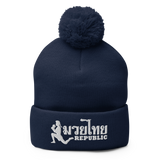 Muay Thai Republic "Signature" Pom Beanie