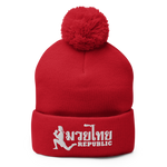 Muay Thai Republic "Signature" Pom Beanie
