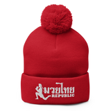 Muay Thai Republic "Signature" Pom Beanie