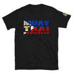 Muay Thai Republic PINOY Shirt
