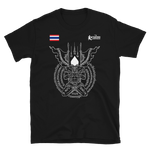 MTR “FOREVER” Shirt