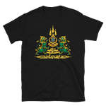 MTR NEO LEO Shirt