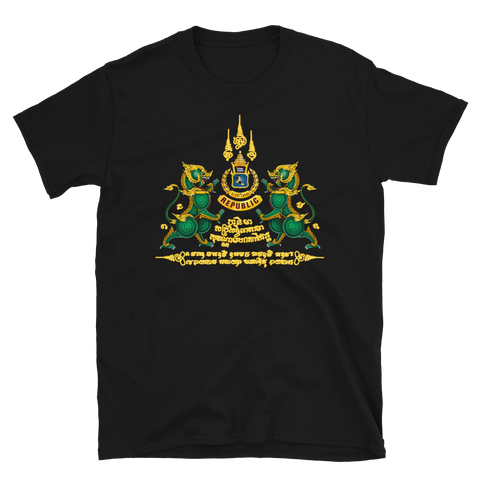MTR NEO LEO Shirt