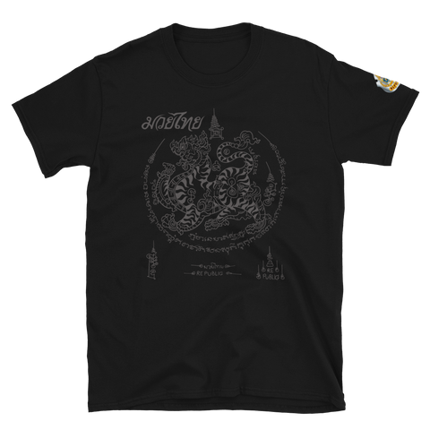 MTR SINGHA Sak Yant Shirt