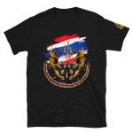 MTR "NEW SUA KOO" Shirt