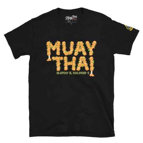 MTR Phuang Malai Shirt