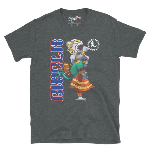 MTR HANUMAN STYLE Shirt