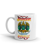 Yak Thai Mug