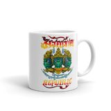 Yak Thai Mug